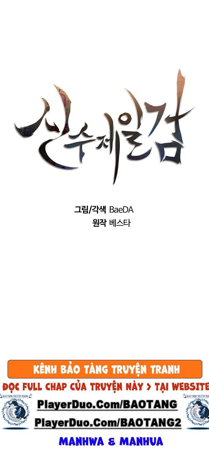 Thân Thủ Đệ Nhất Kiếm Chapter 17 - 19