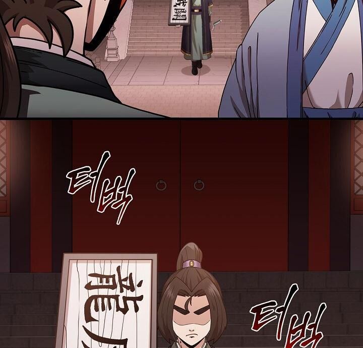 Thân Thủ Đệ Nhất Kiếm Chapter 19 - 15