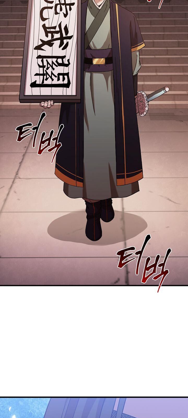 Thân Thủ Đệ Nhất Kiếm Chapter 19 - 16