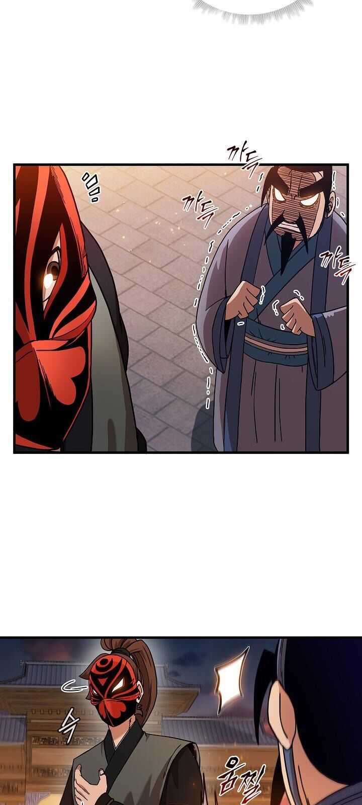 Thân Thủ Đệ Nhất Kiếm Chapter 19 - 53