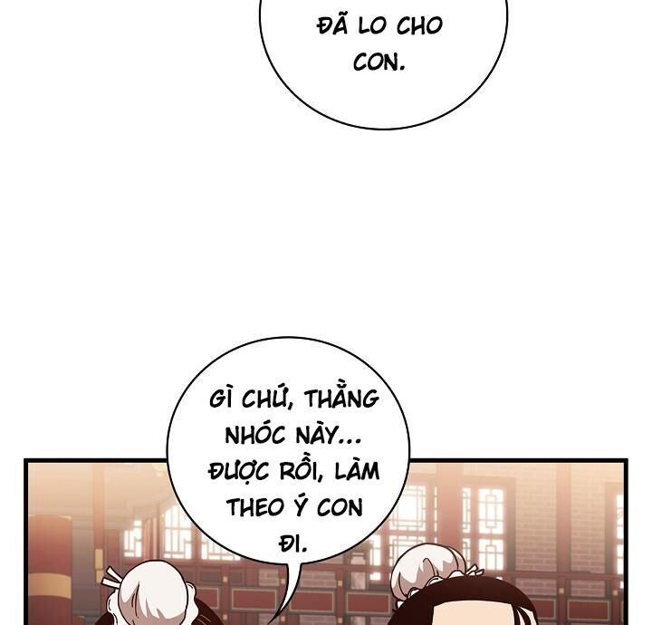 Thân Thủ Đệ Nhất Kiếm Chapter 21 - 11