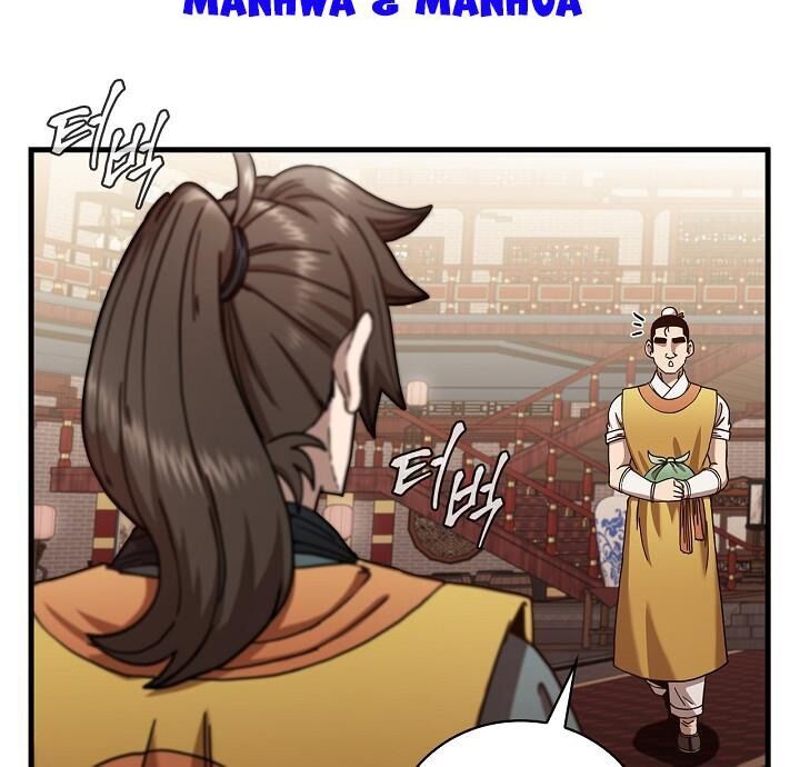 Thân Thủ Đệ Nhất Kiếm Chapter 21 - 27