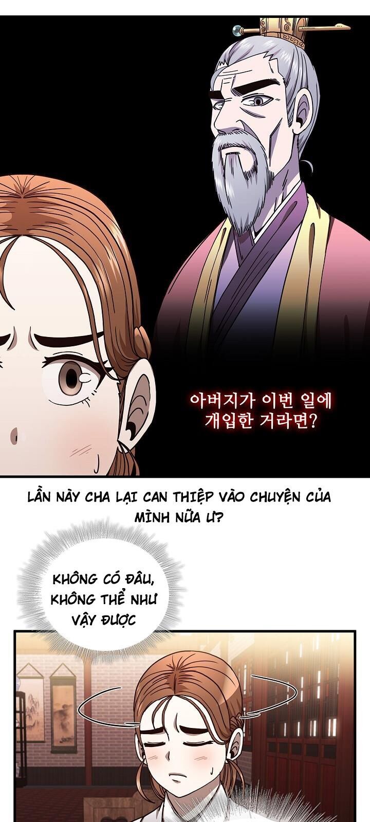 Thân Thủ Đệ Nhất Kiếm Chapter 21 - 54