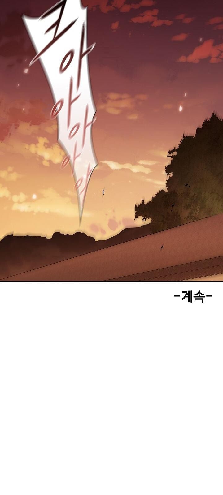 Thân Thủ Đệ Nhất Kiếm Chapter 23 - 63