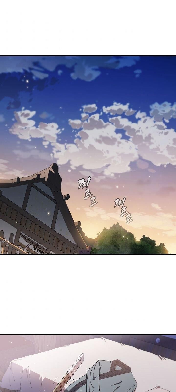 Thân Thủ Đệ Nhất Kiếm Chapter 24 - 4