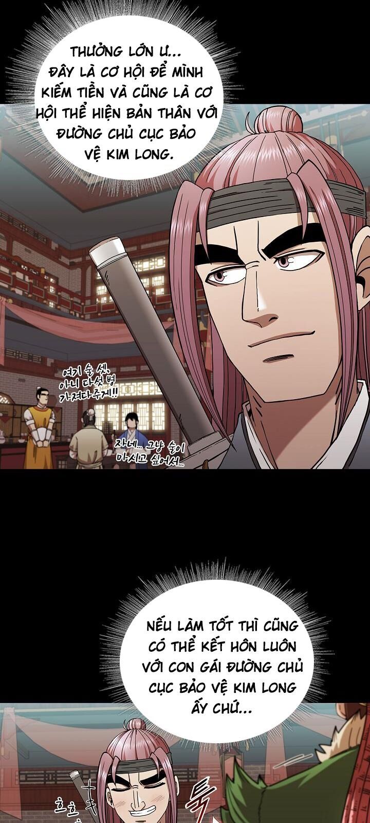 Thân Thủ Đệ Nhất Kiếm Chapter 25 - 9