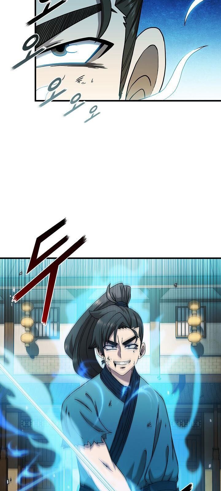 Thân Thủ Đệ Nhất Kiếm Chapter 26 - 14