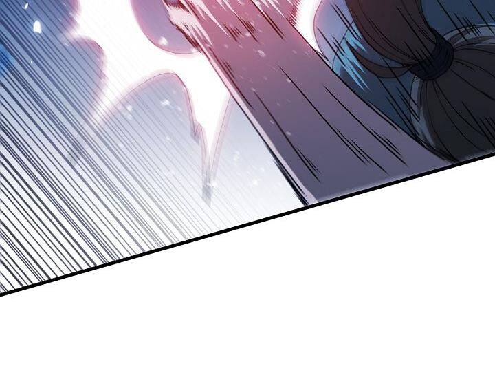 Thân Thủ Đệ Nhất Kiếm Chapter 26 - 25