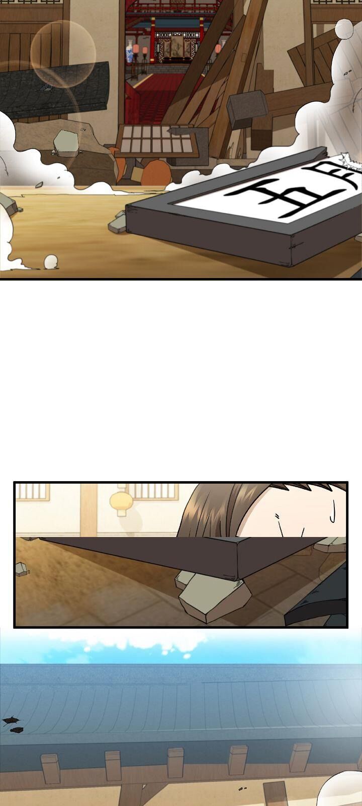 Thân Thủ Đệ Nhất Kiếm Chapter 27 - 17