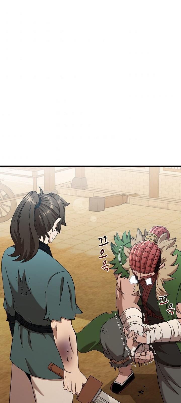 Thân Thủ Đệ Nhất Kiếm Chapter 27 - 4