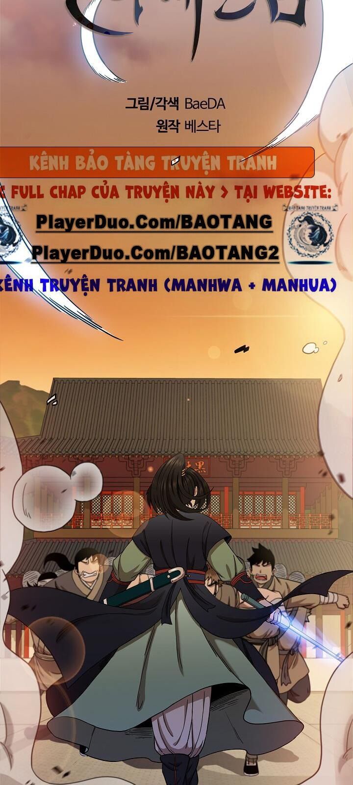 Thân Thủ Đệ Nhất Kiếm Chapter 28 - 28