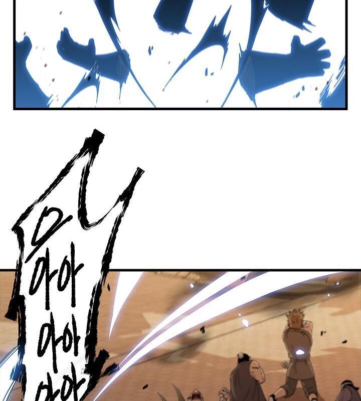 Thân Thủ Đệ Nhất Kiếm Chapter 28 - 32