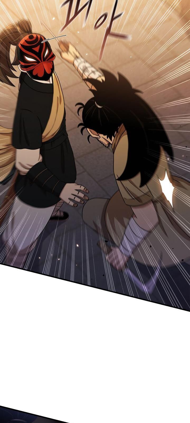 Thân Thủ Đệ Nhất Kiếm Chapter 29 - 32