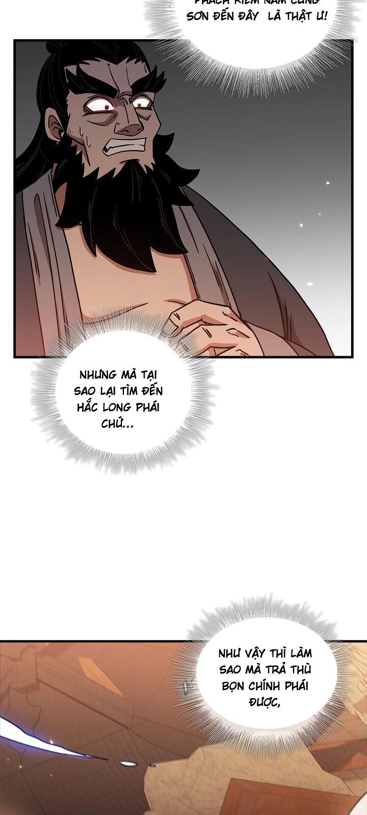 Thân Thủ Đệ Nhất Kiếm Chapter 29 - 58