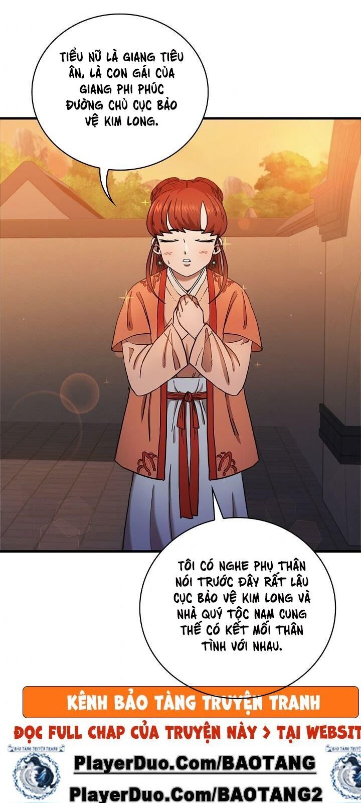 Thân Thủ Đệ Nhất Kiếm Chapter 31 - 59