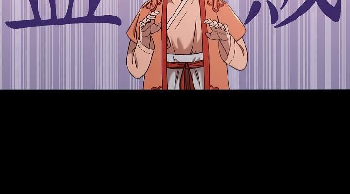 Thân Thủ Đệ Nhất Kiếm Chapter 31 - 8