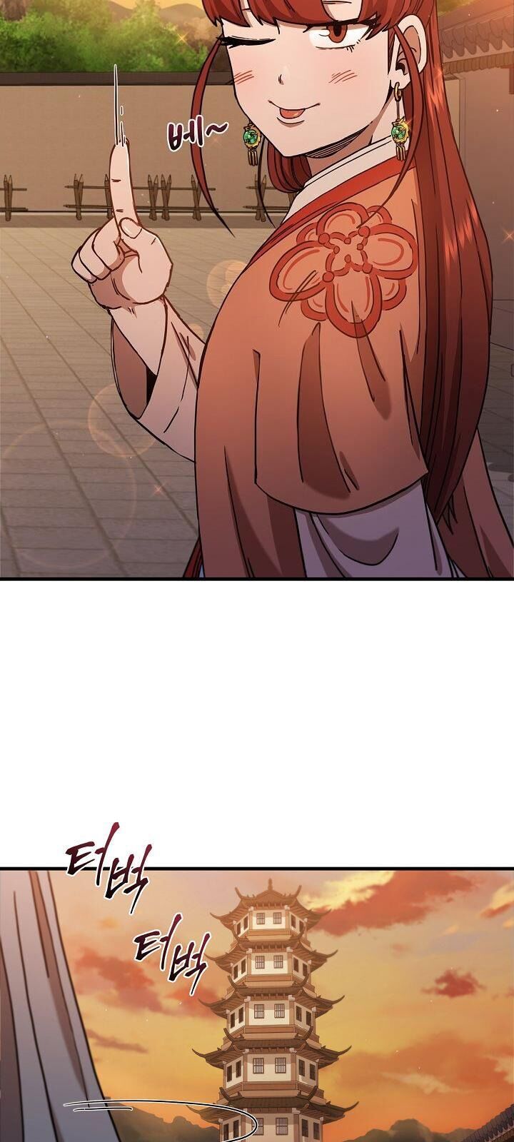 Thân Thủ Đệ Nhất Kiếm Chapter 31 - 71