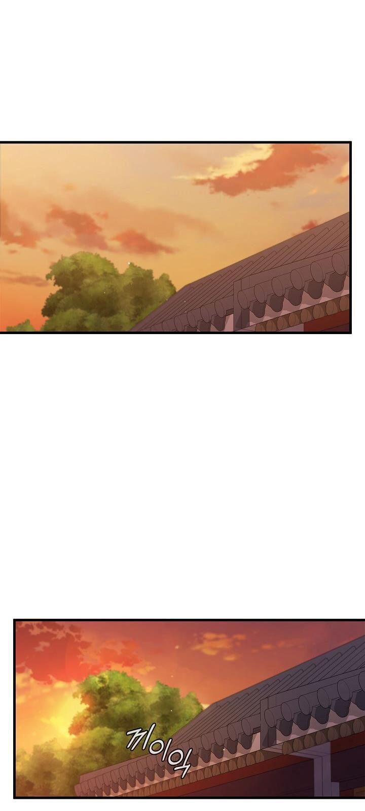 Thân Thủ Đệ Nhất Kiếm Chapter 31 - 73