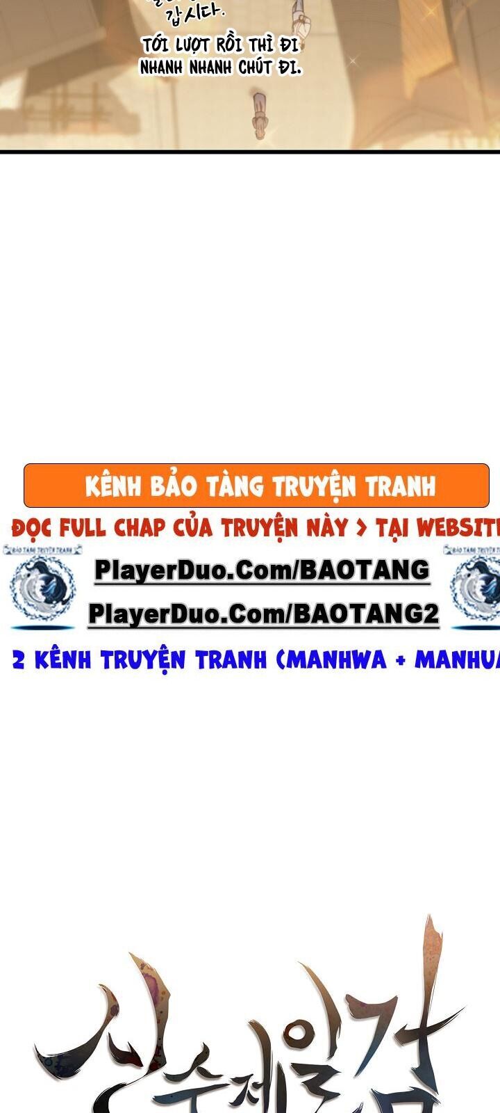 Thân Thủ Đệ Nhất Kiếm Chapter 32 - 17