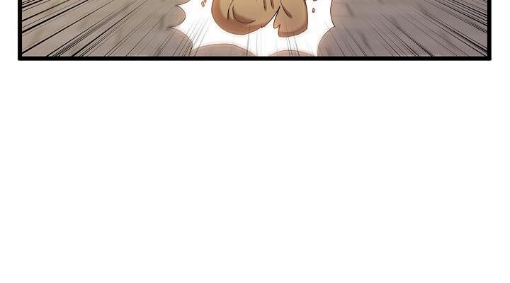 Thân Thủ Đệ Nhất Kiếm Chapter 32 - 26