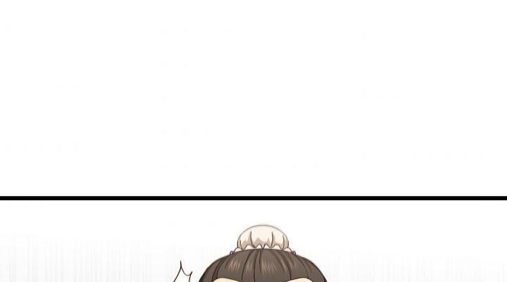 Thân Thủ Đệ Nhất Kiếm Chapter 32 - 4