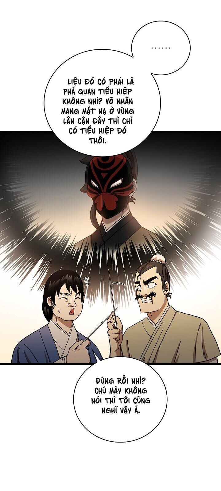 Thân Thủ Đệ Nhất Kiếm Chapter 32 - 41