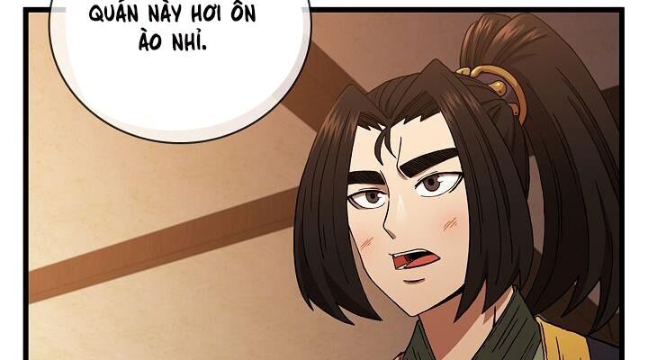 Thân Thủ Đệ Nhất Kiếm Chapter 32 - 54