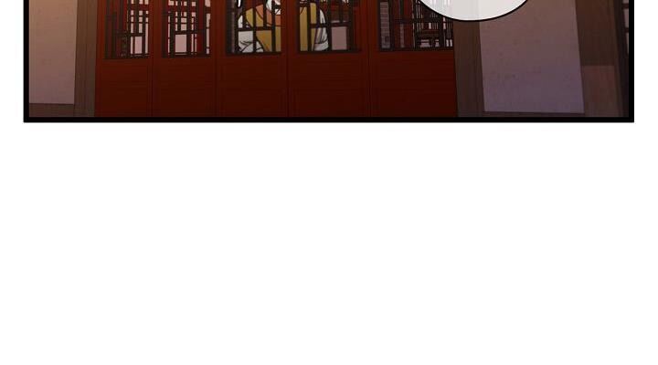 Thân Thủ Đệ Nhất Kiếm Chapter 32 - 56