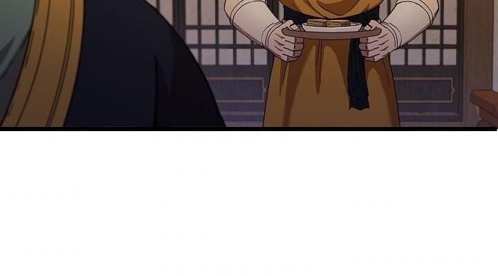 Thân Thủ Đệ Nhất Kiếm Chapter 32 - 58