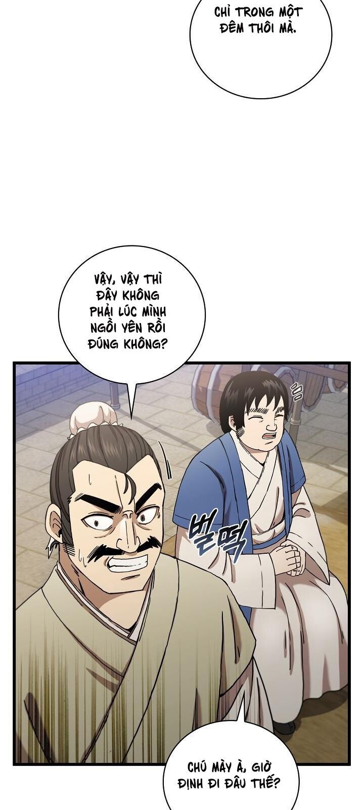 Thân Thủ Đệ Nhất Kiếm Chapter 32 - 7