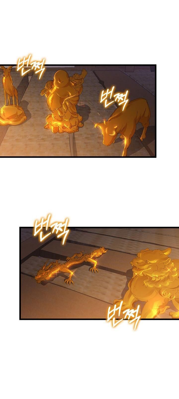 Thân Thủ Đệ Nhất Kiếm Chapter 32 - 73