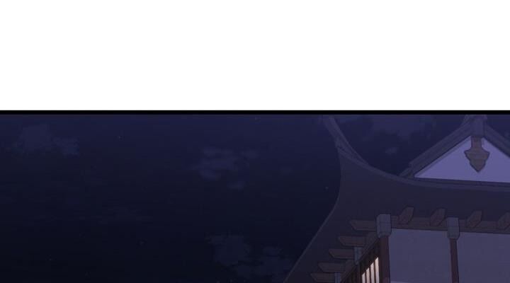 Thân Thủ Đệ Nhất Kiếm Chapter 32 - 78