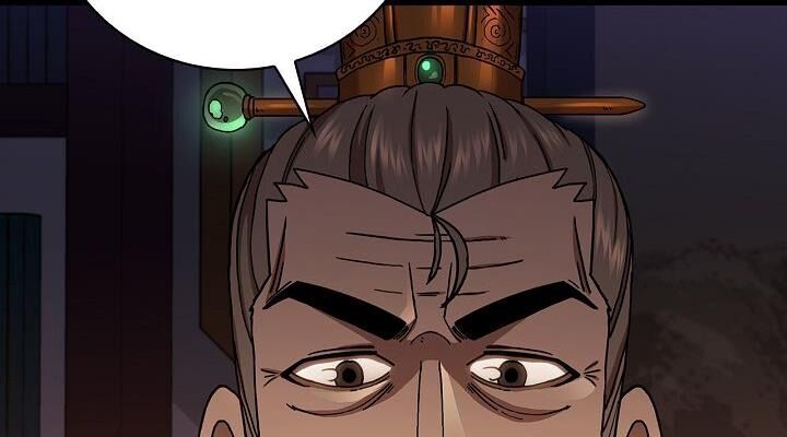 Thân Thủ Đệ Nhất Kiếm Chapter 32 - 84