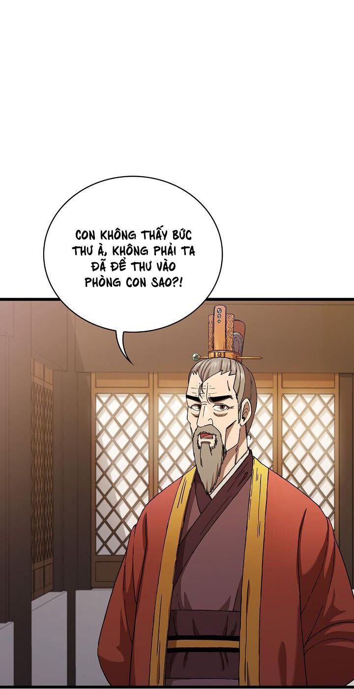 Thân Thủ Đệ Nhất Kiếm Chapter 33 - 18