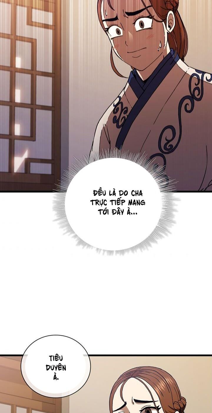 Thân Thủ Đệ Nhất Kiếm Chapter 33 - 26