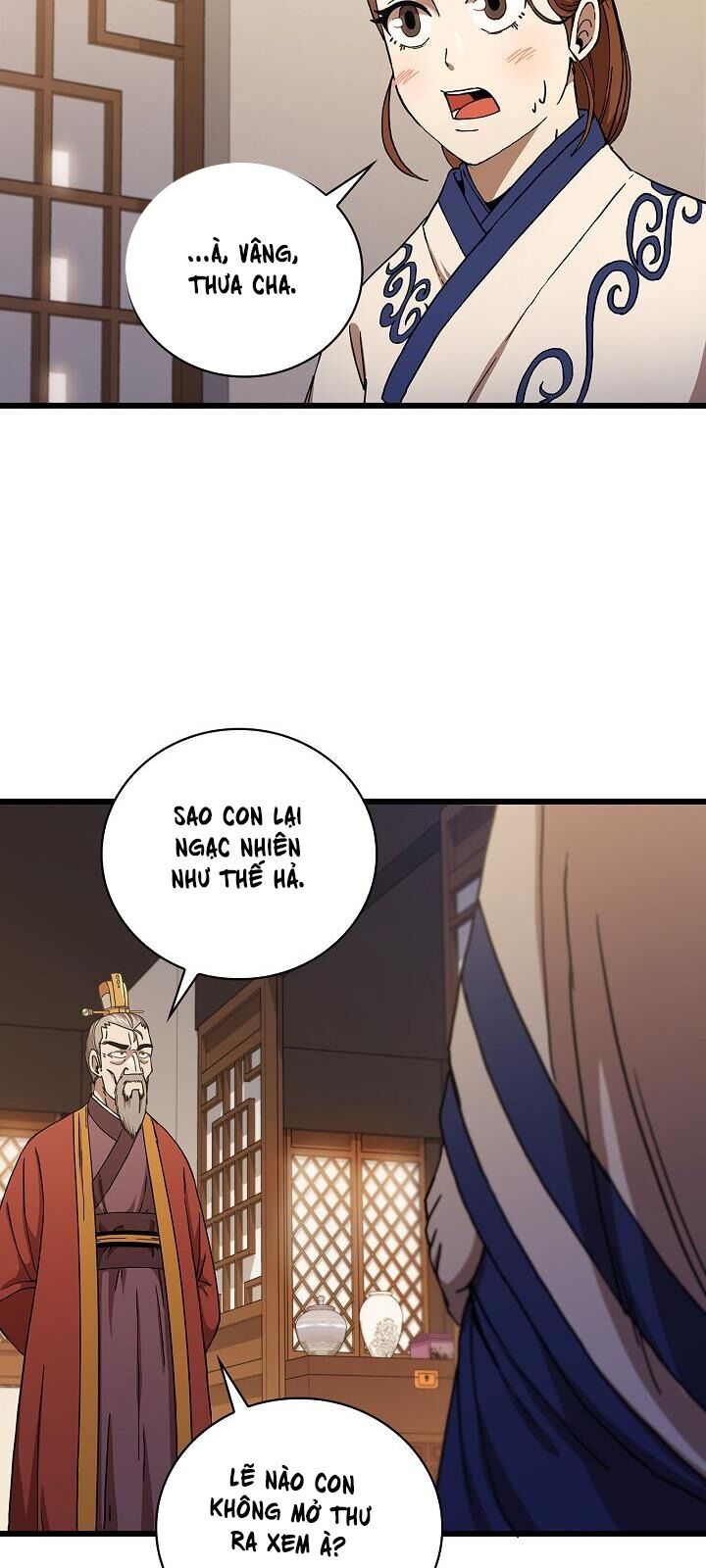 Thân Thủ Đệ Nhất Kiếm Chapter 33 - 27