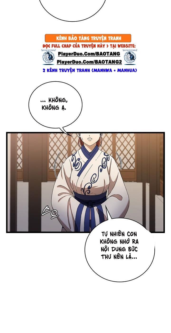 Thân Thủ Đệ Nhất Kiếm Chapter 33 - 28