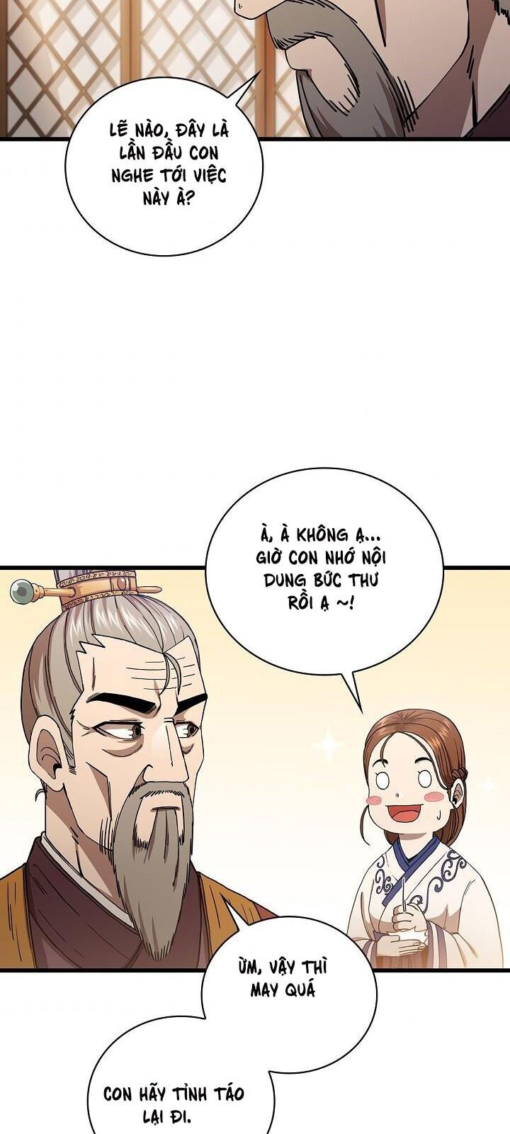 Thân Thủ Đệ Nhất Kiếm Chapter 33 - 33