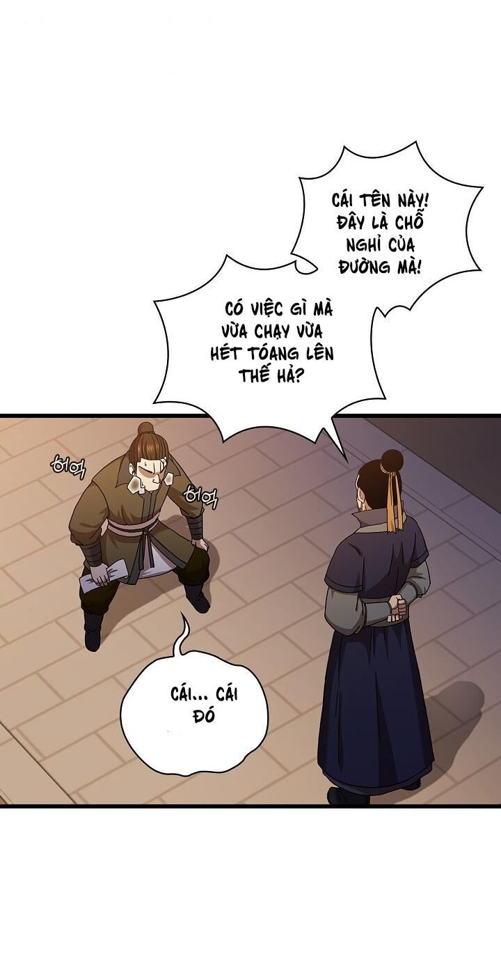 Thân Thủ Đệ Nhất Kiếm Chapter 33 - 56