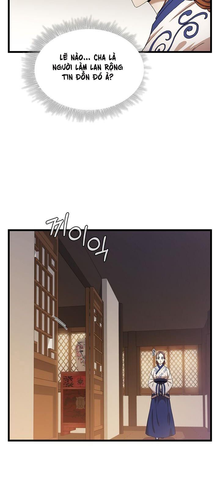 Thân Thủ Đệ Nhất Kiếm Chapter 33 - 9