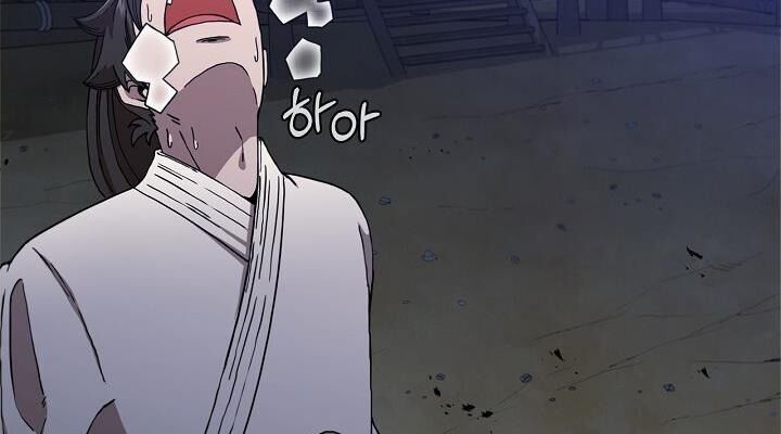 Thân Thủ Đệ Nhất Kiếm Chapter 34 - 28