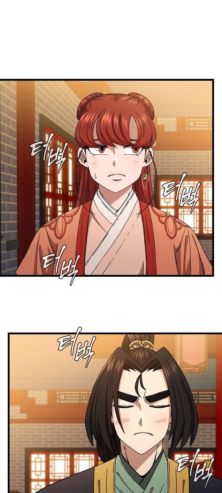 Thân Thủ Đệ Nhất Kiếm Chapter 34 - 40