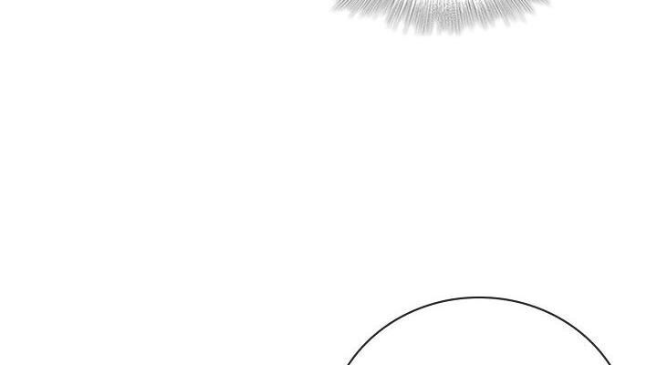 Thân Thủ Đệ Nhất Kiếm Chapter 34 - 45