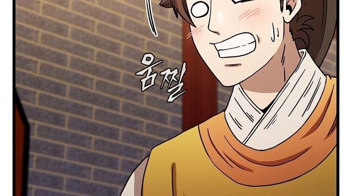 Thân Thủ Đệ Nhất Kiếm Chapter 34 - 58