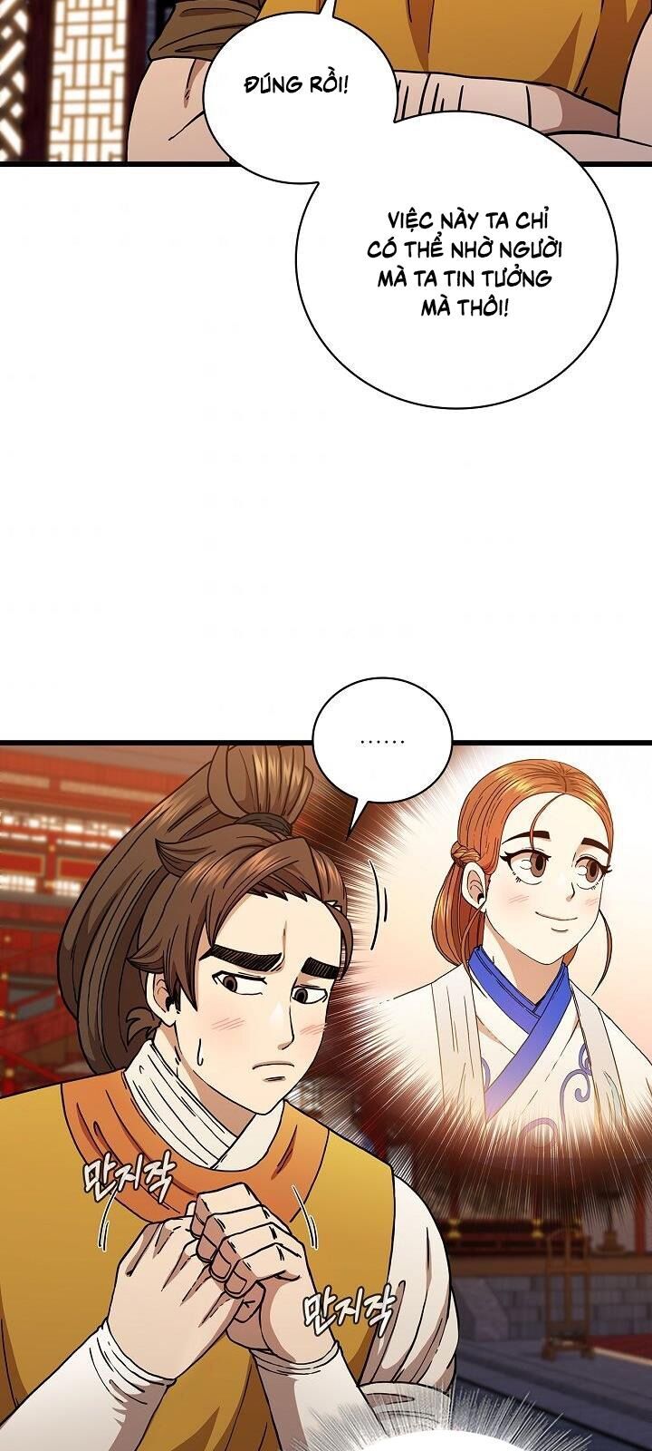 Thân Thủ Đệ Nhất Kiếm Chapter 34 - 79