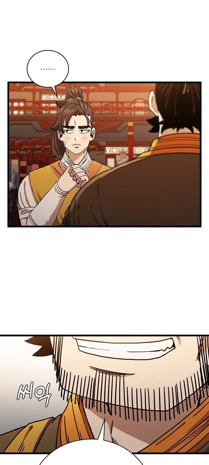 Thân Thủ Đệ Nhất Kiếm Chapter 34 - 81