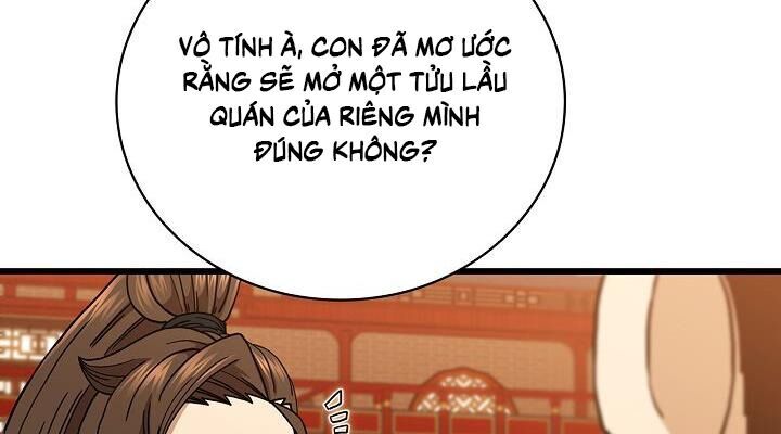 Thân Thủ Đệ Nhất Kiếm Chapter 34 - 82