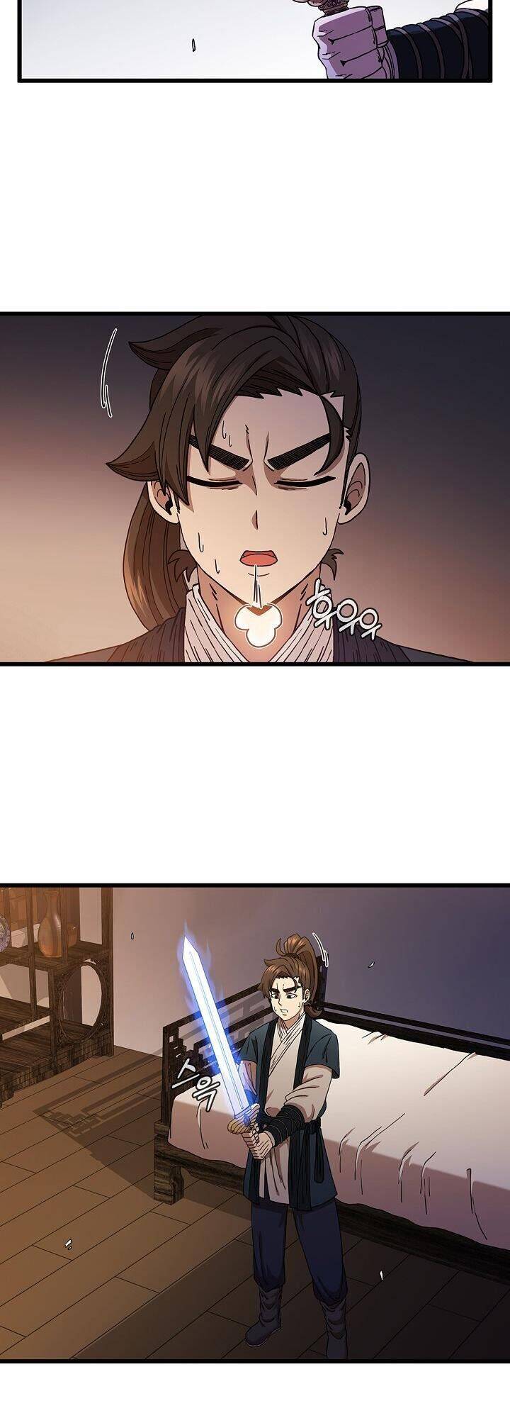 Thân Thủ Đệ Nhất Kiếm Chapter 35 - 26