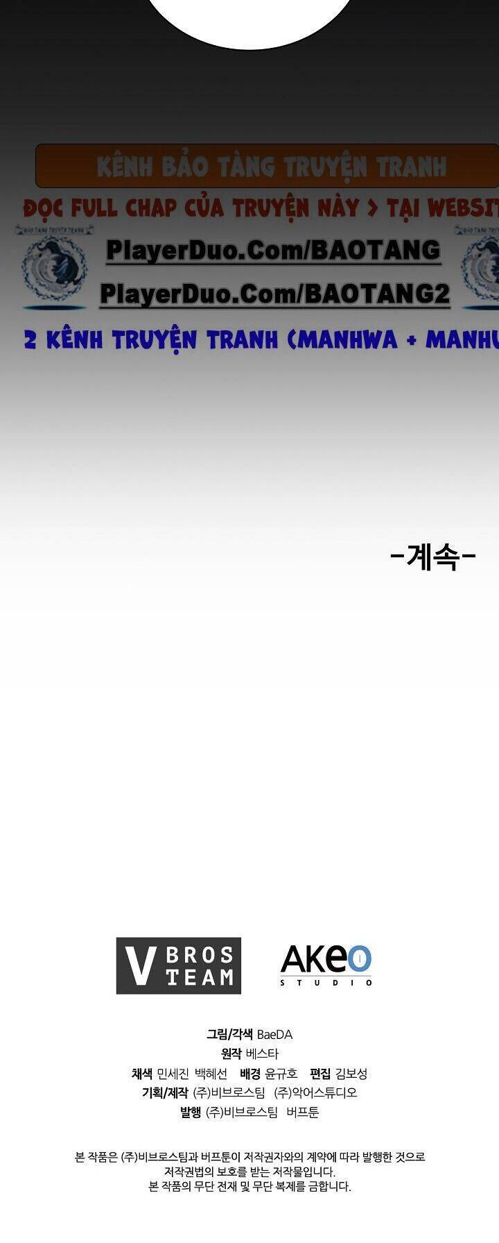 Thân Thủ Đệ Nhất Kiếm Chapter 38 - 53