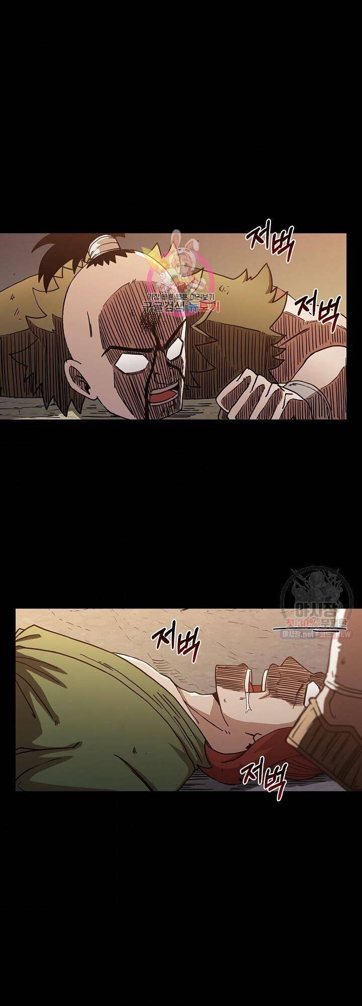 Thân Thủ Đệ Nhất Kiếm Chapter 39 - 1